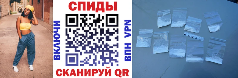 Amphetamine 97% Суоярви