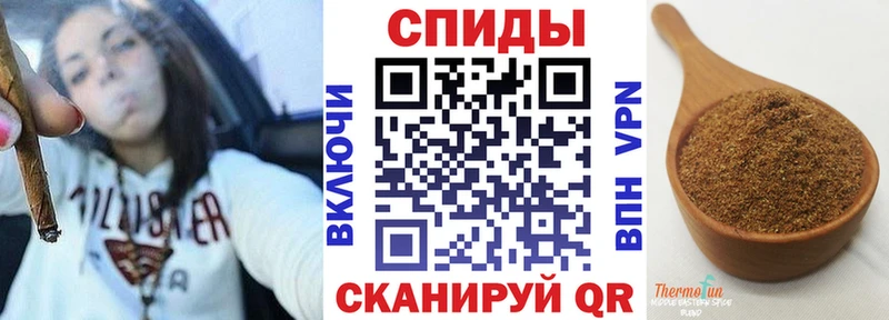БУТИРАТ 99% Суоярви