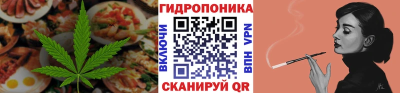 Canna-Cookies марихуана  где купить наркотик  Суоярви 