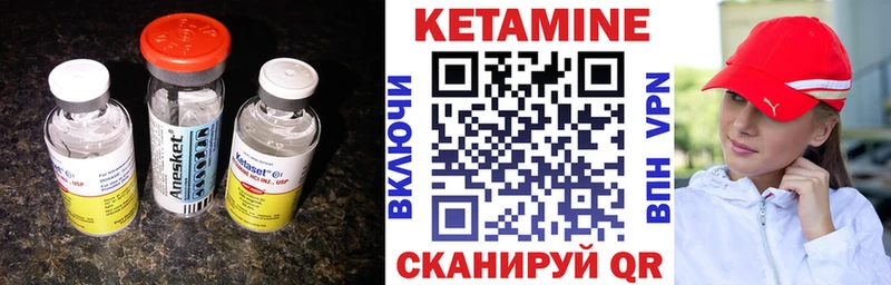 Кетамин ketamine  наркотики  Суоярви 