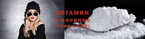 мефедрон мука Абаза