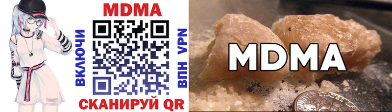 МДМА VHQ  Суоярви 