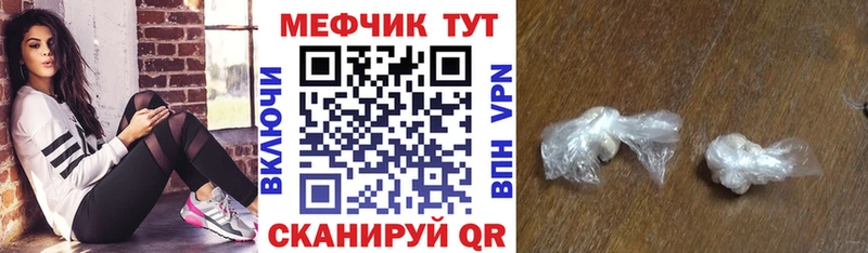 МЯУ-МЯУ VHQ  Суоярви 