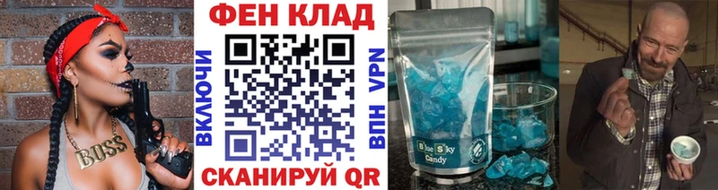 Первитин витя  Суоярви 