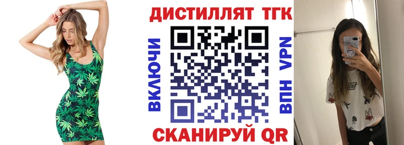 ссылка на мегу зеркало Суоярви ТГК THC oil дарк нет Telegram наркошоп