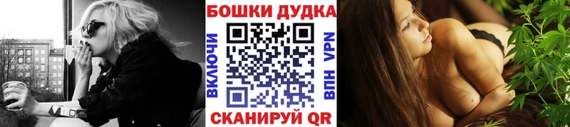 Шишки марихуана SATIVA & INDICA  Суоярви 